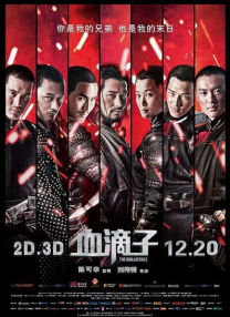 亚洲色图在线播放