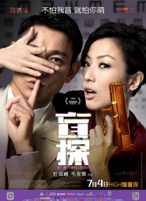 bdsm亚洲
