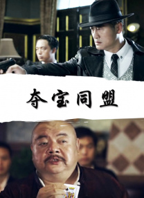 亚洲色图在线播放